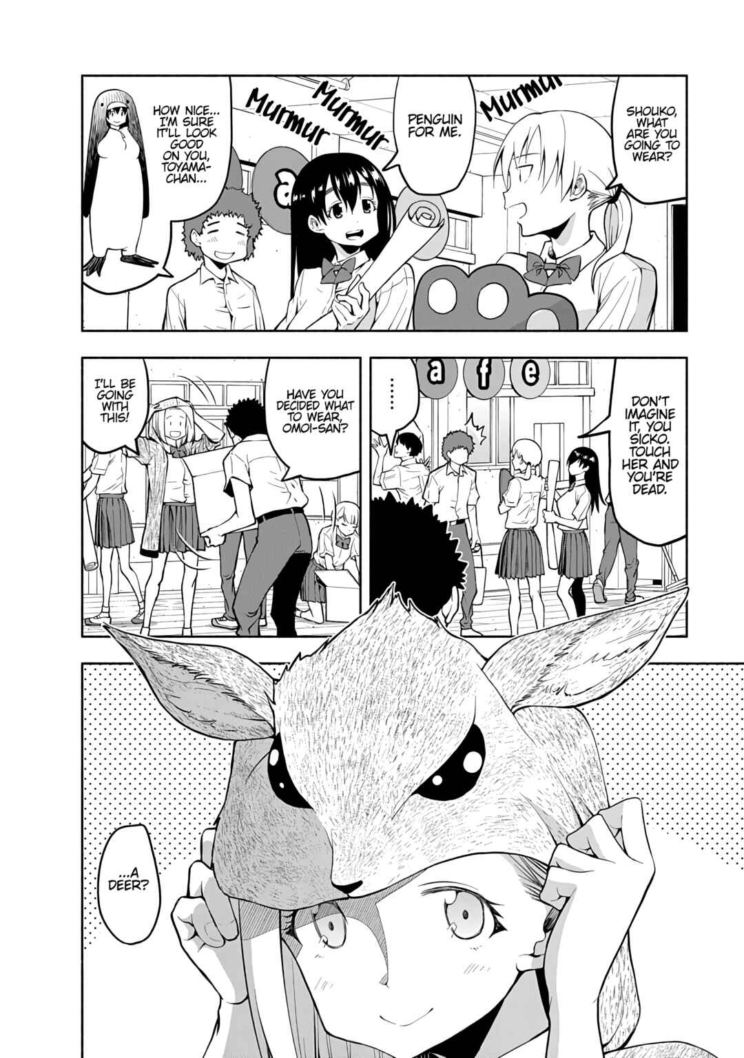 Page 2 Chapter 74 Omoi-san’s Overwhelming Obsession