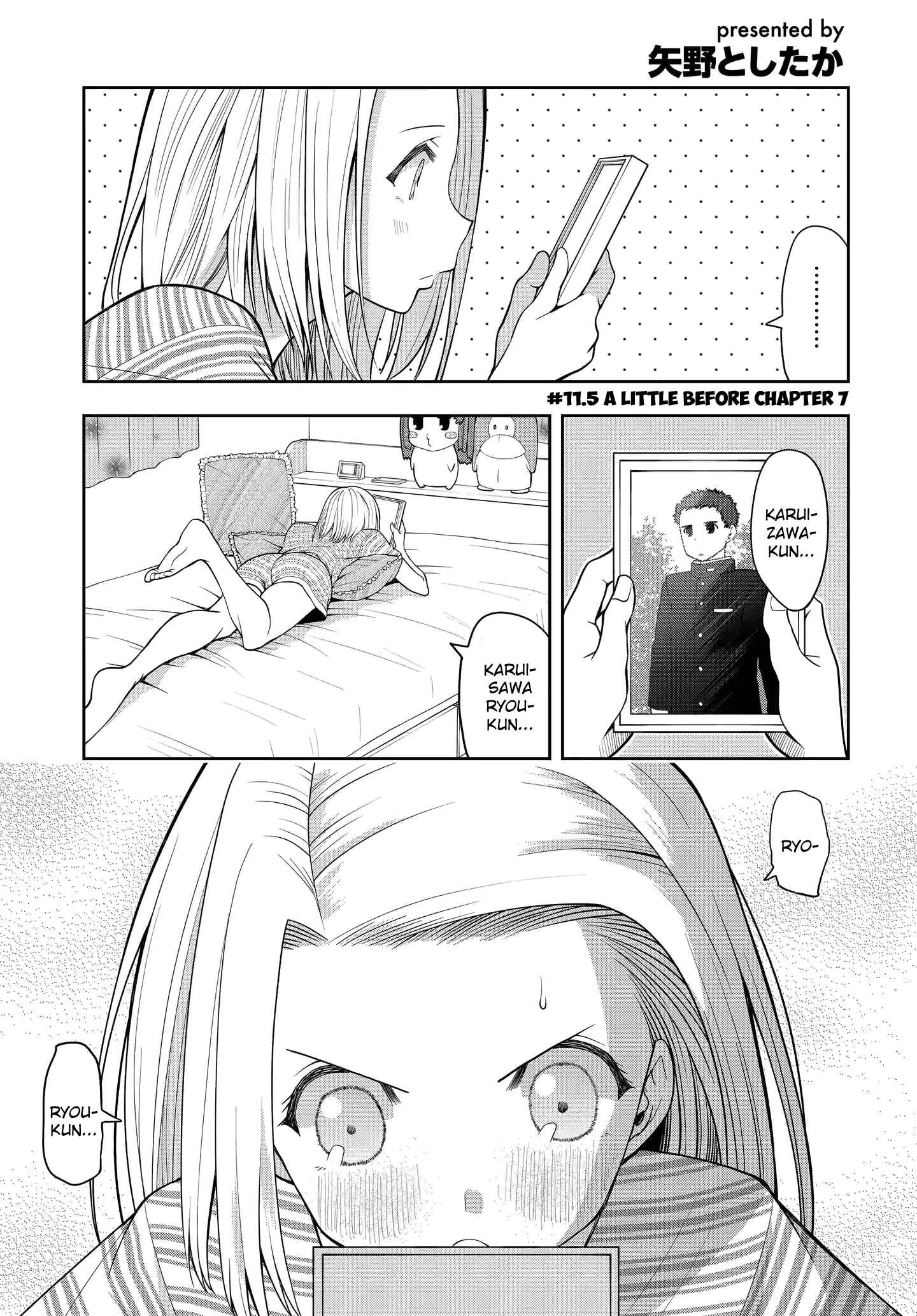 Page 1 Chapter 11.5 Omoi-san’s Overwhelming Obsession