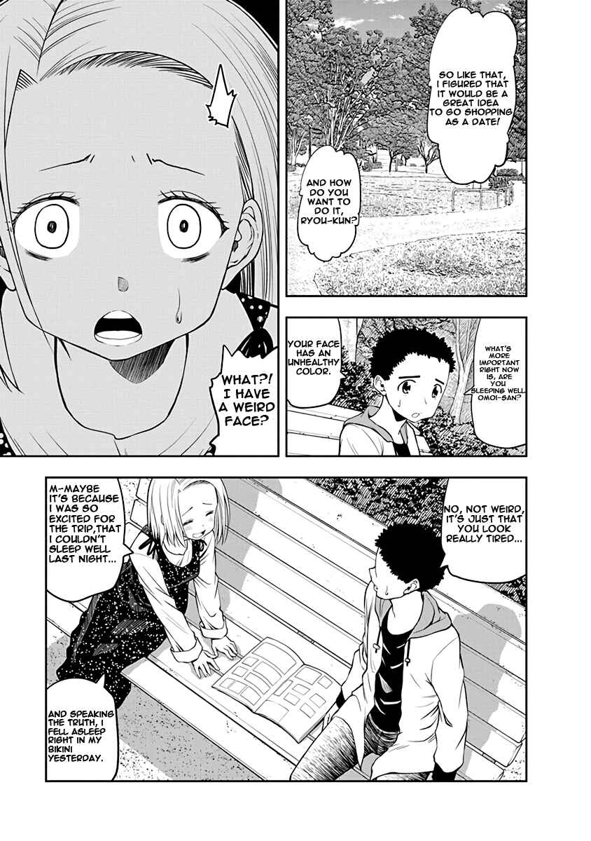 Page 4 Chapter 24 Omoi-san’s Overwhelming Obsession