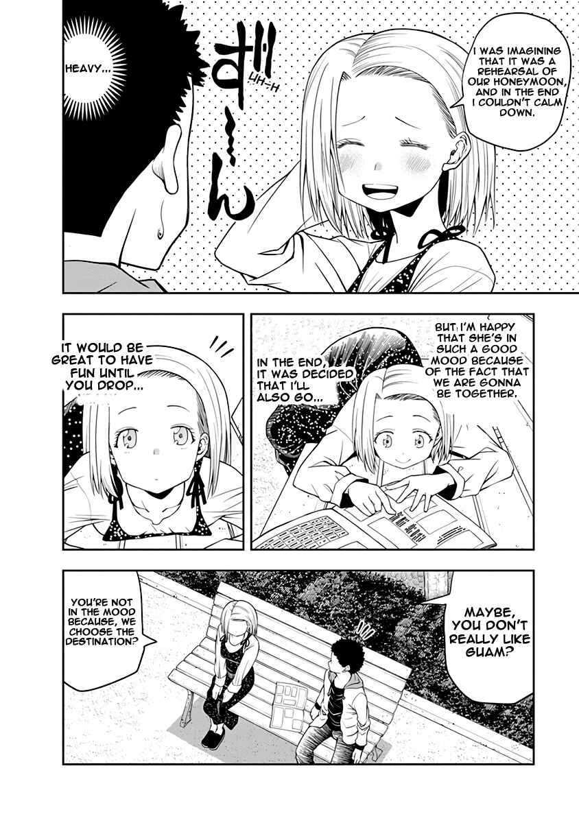 Page 5 Chapter 24 Omoi-san’s Overwhelming Obsession