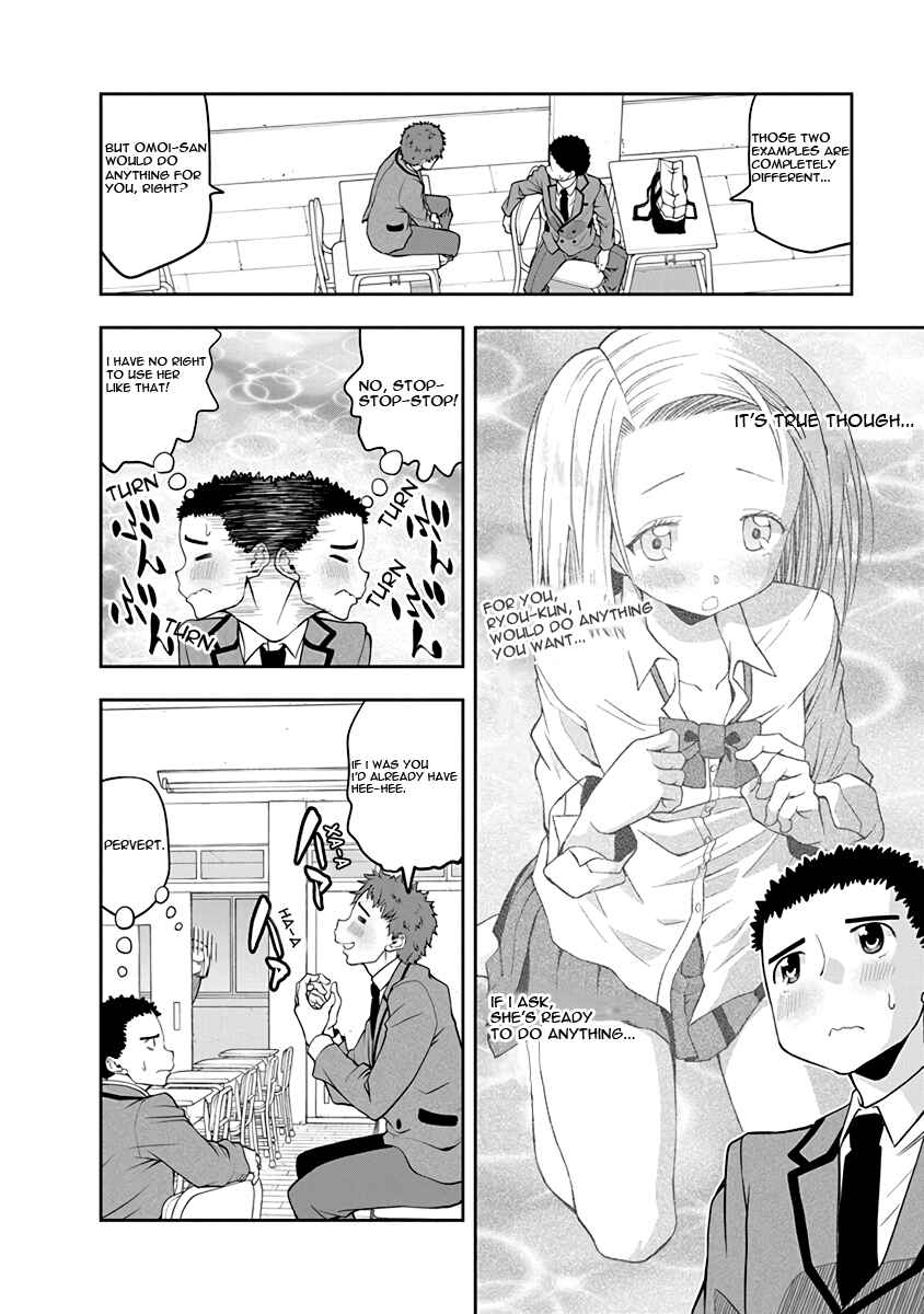 Page 5 Chapter 23 Omoi-san’s Overwhelming Obsession