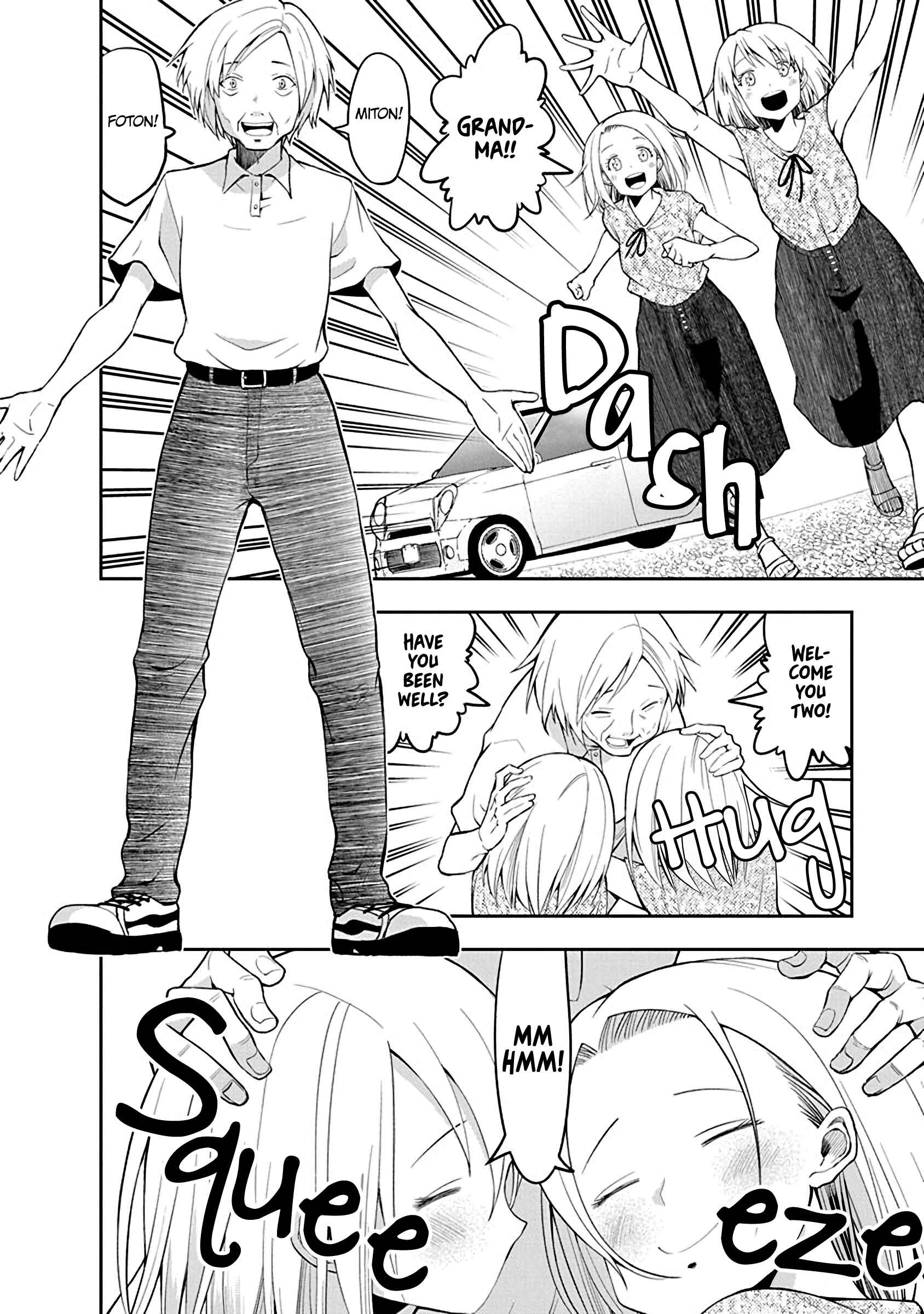 Page 4 Chapter 60 Omoi-san’s Overwhelming Obsession