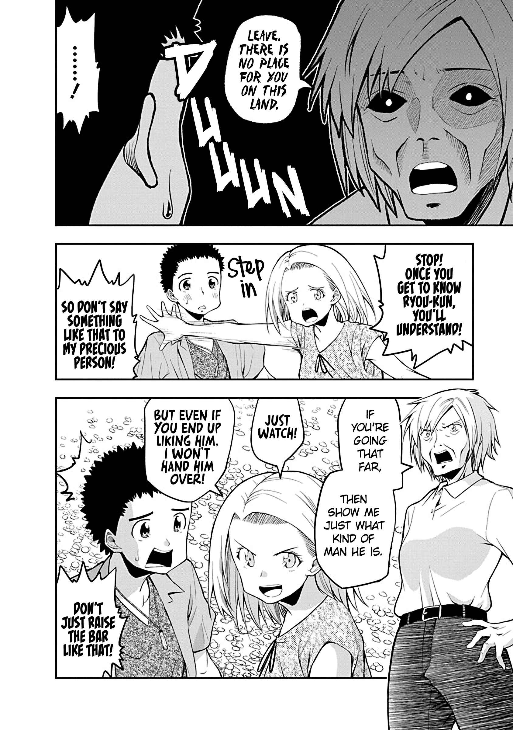 Page 8 Chapter 60 Omoi-san’s Overwhelming Obsession