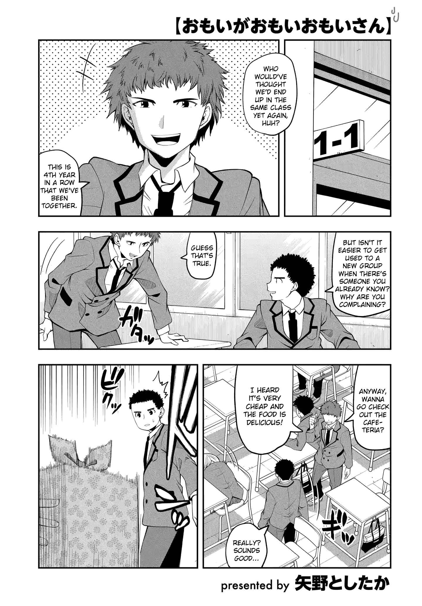 Page 1 Chapter 20 Omoi-san’s Overwhelming Obsession