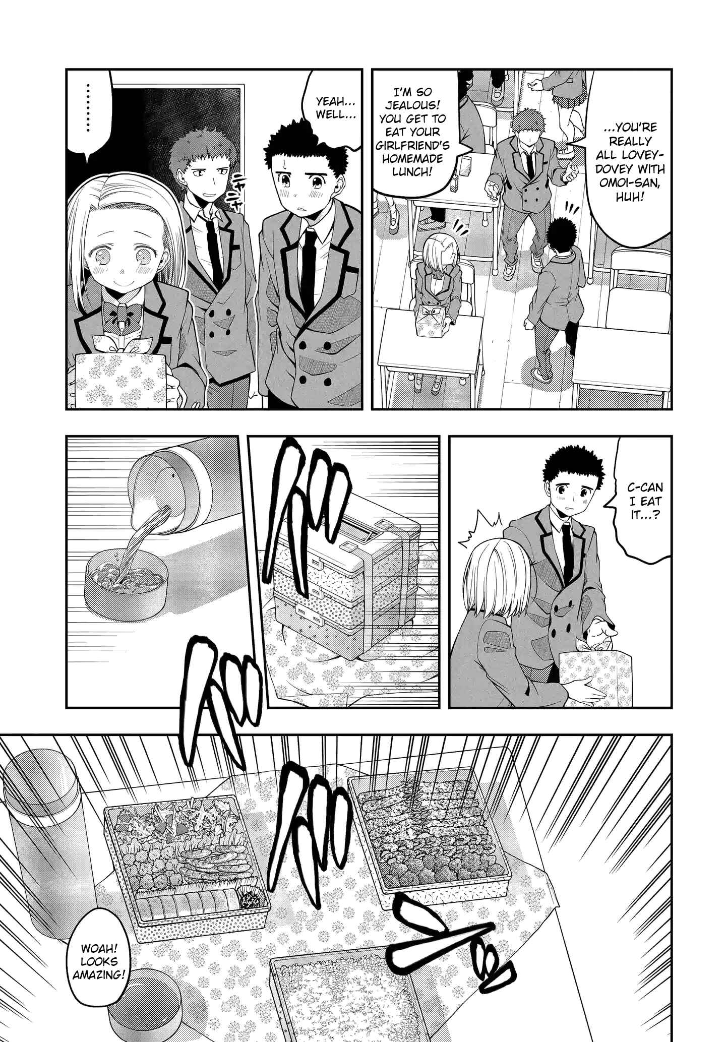 Page 3 Chapter 20 Omoi-san’s Overwhelming Obsession