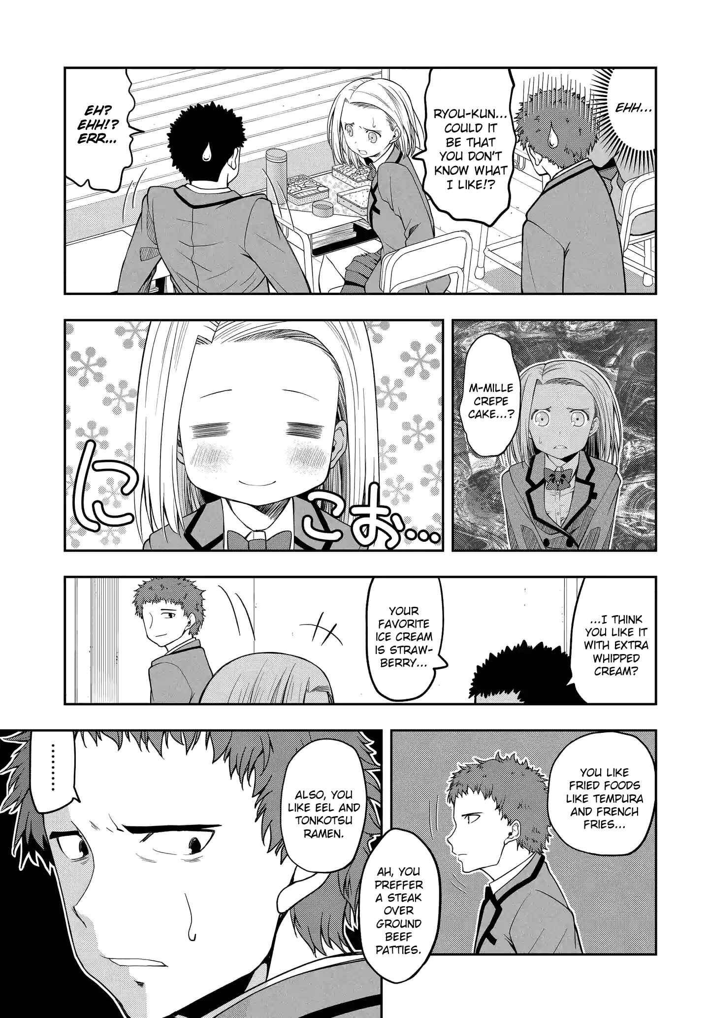 Page 5 Chapter 20 Omoi-san’s Overwhelming Obsession