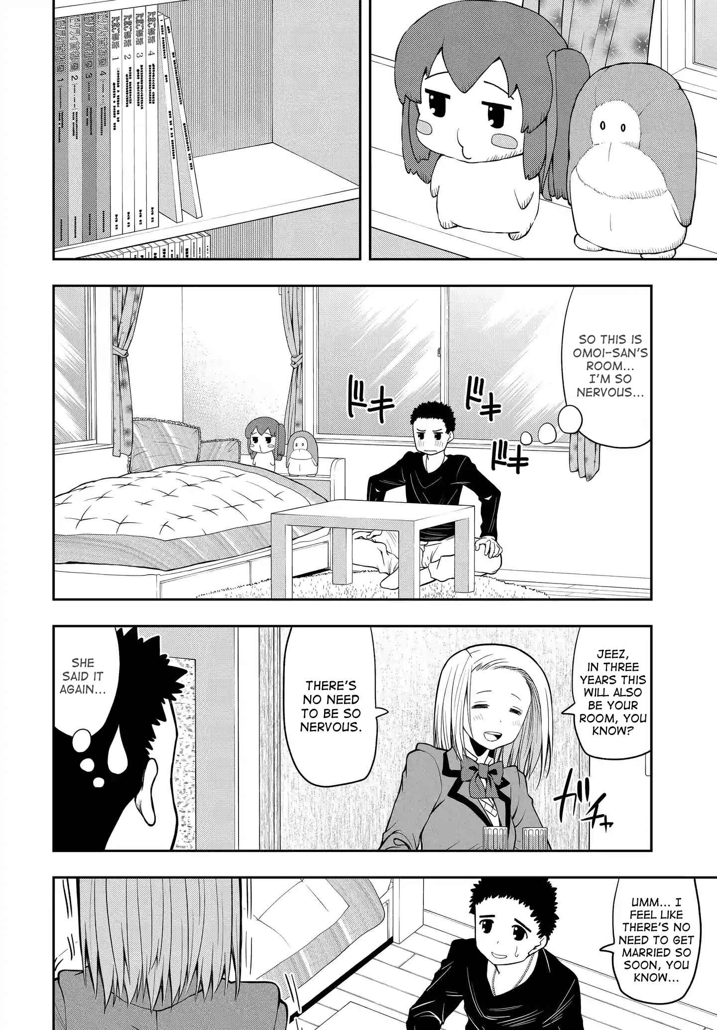 Page 2 Chapter 9 Omoi-san’s Overwhelming Obsession