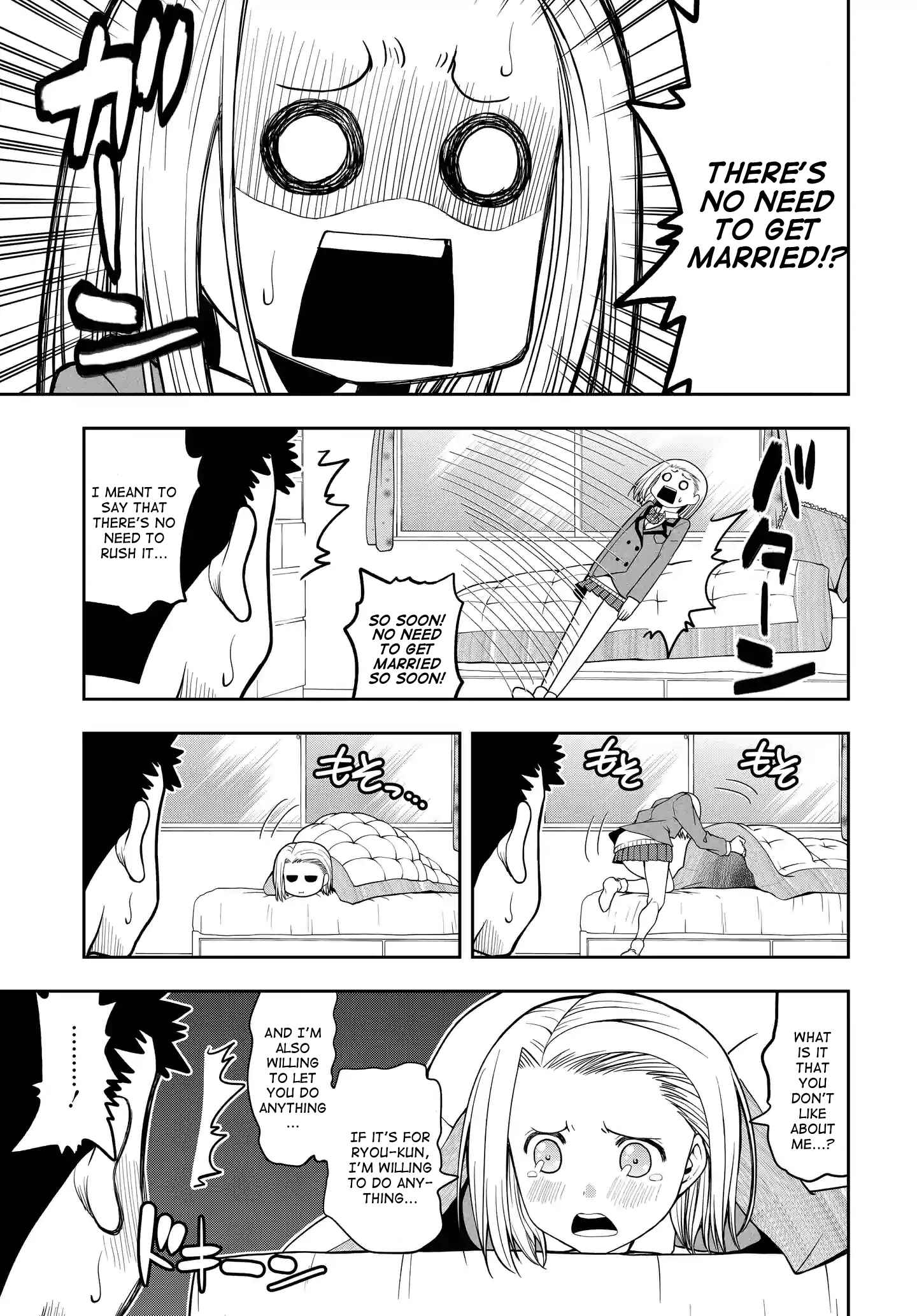 Page 3 Chapter 9 Omoi-san’s Overwhelming Obsession