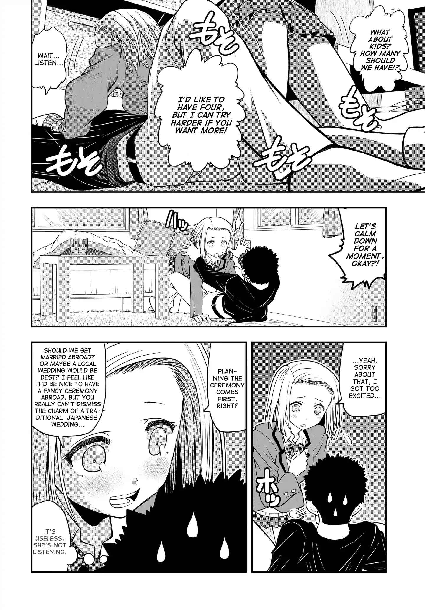 Page 6 Chapter 9 Omoi-san’s Overwhelming Obsession