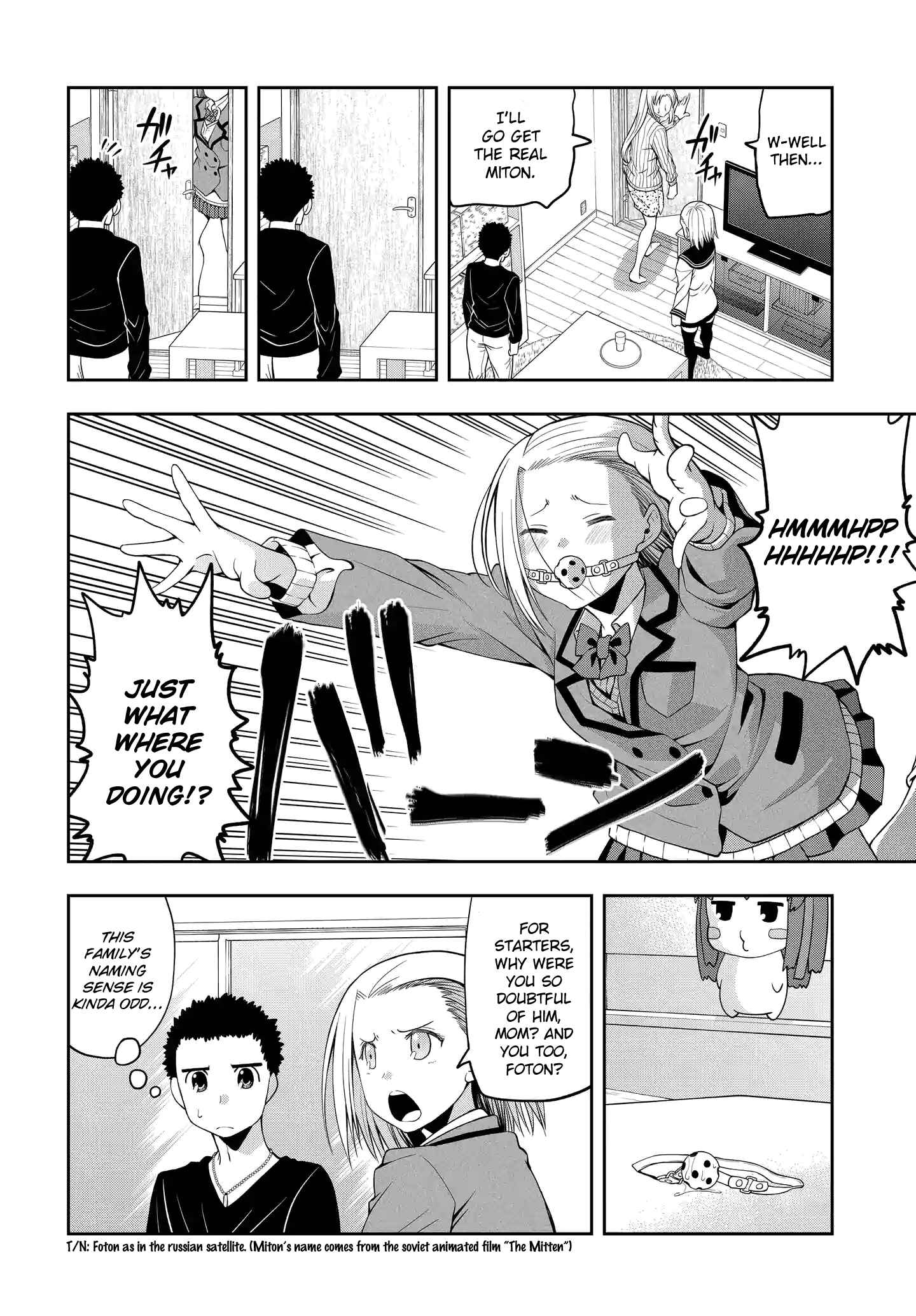 Page 2 Chapter 13 Omoi-san’s Overwhelming Obsession