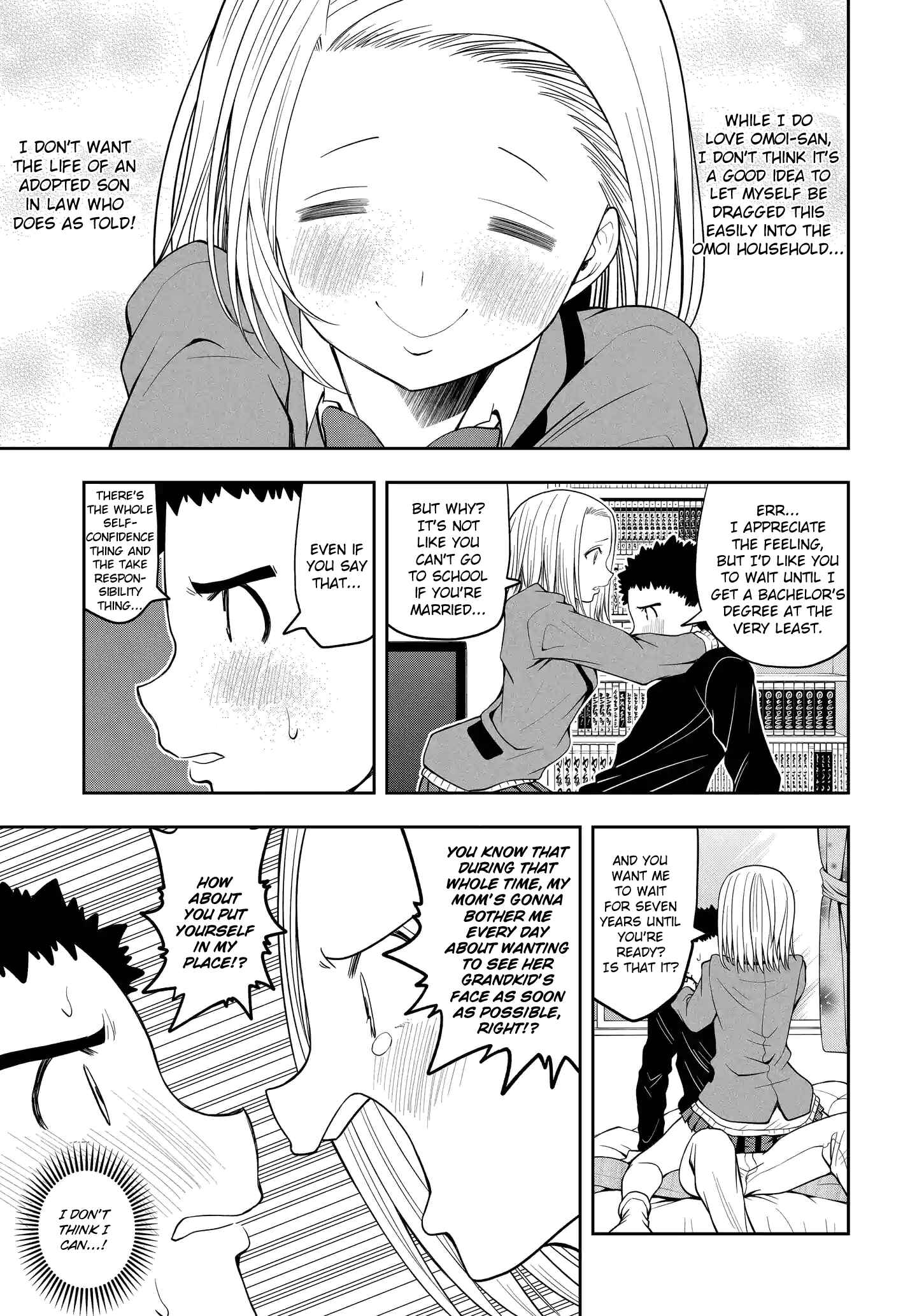 Page 5 Chapter 13 Omoi-san’s Overwhelming Obsession