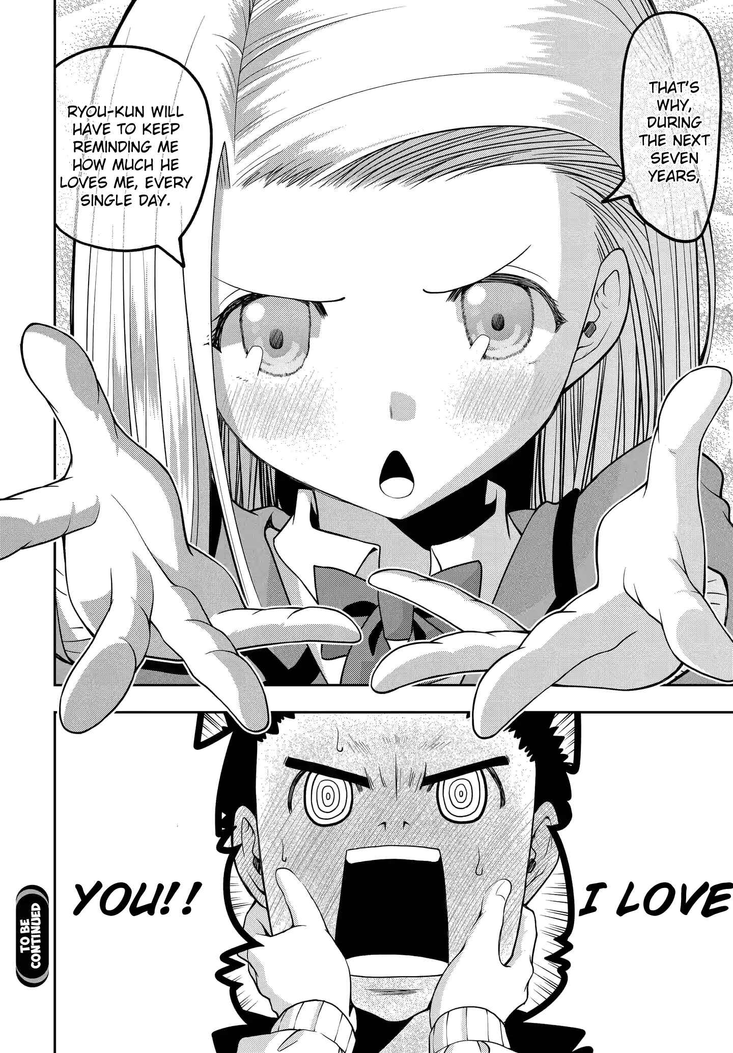 Page 6 Chapter 13 Omoi-san’s Overwhelming Obsession