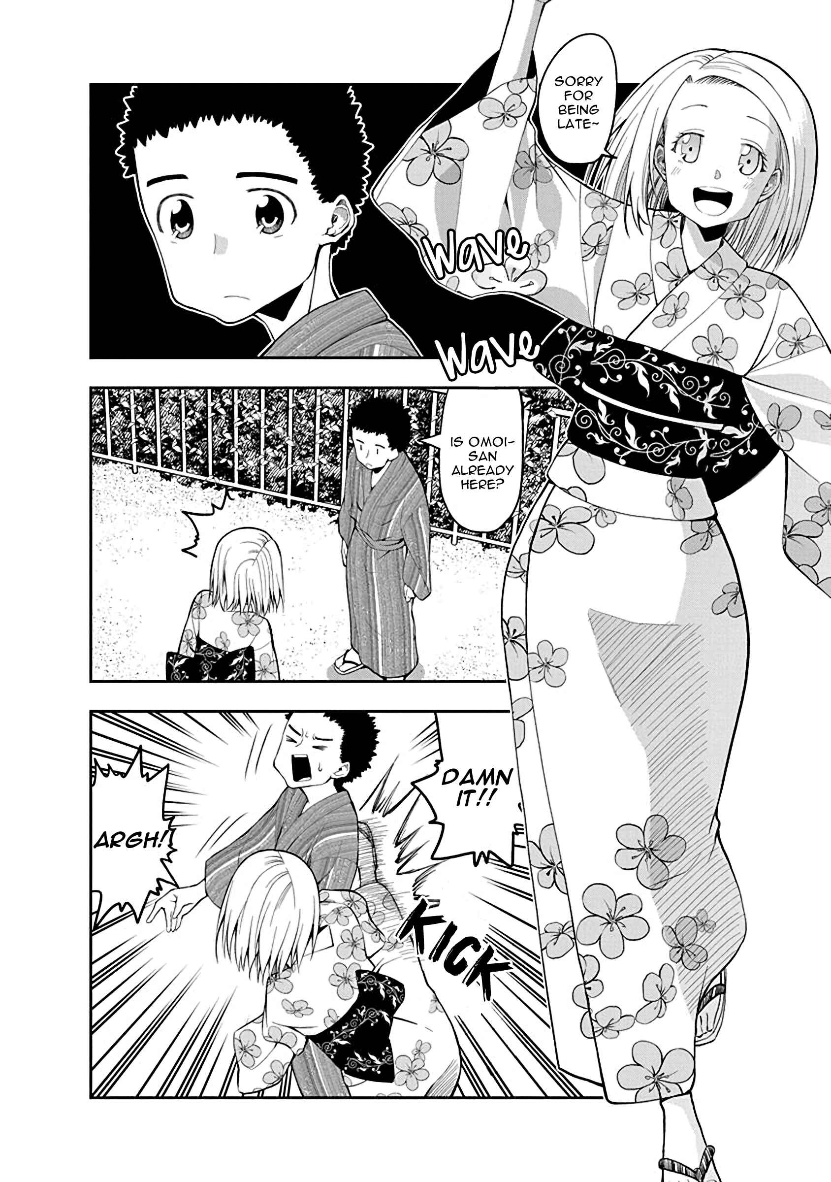 Page 2 Chapter 50 Omoi-san’s Overwhelming Obsession