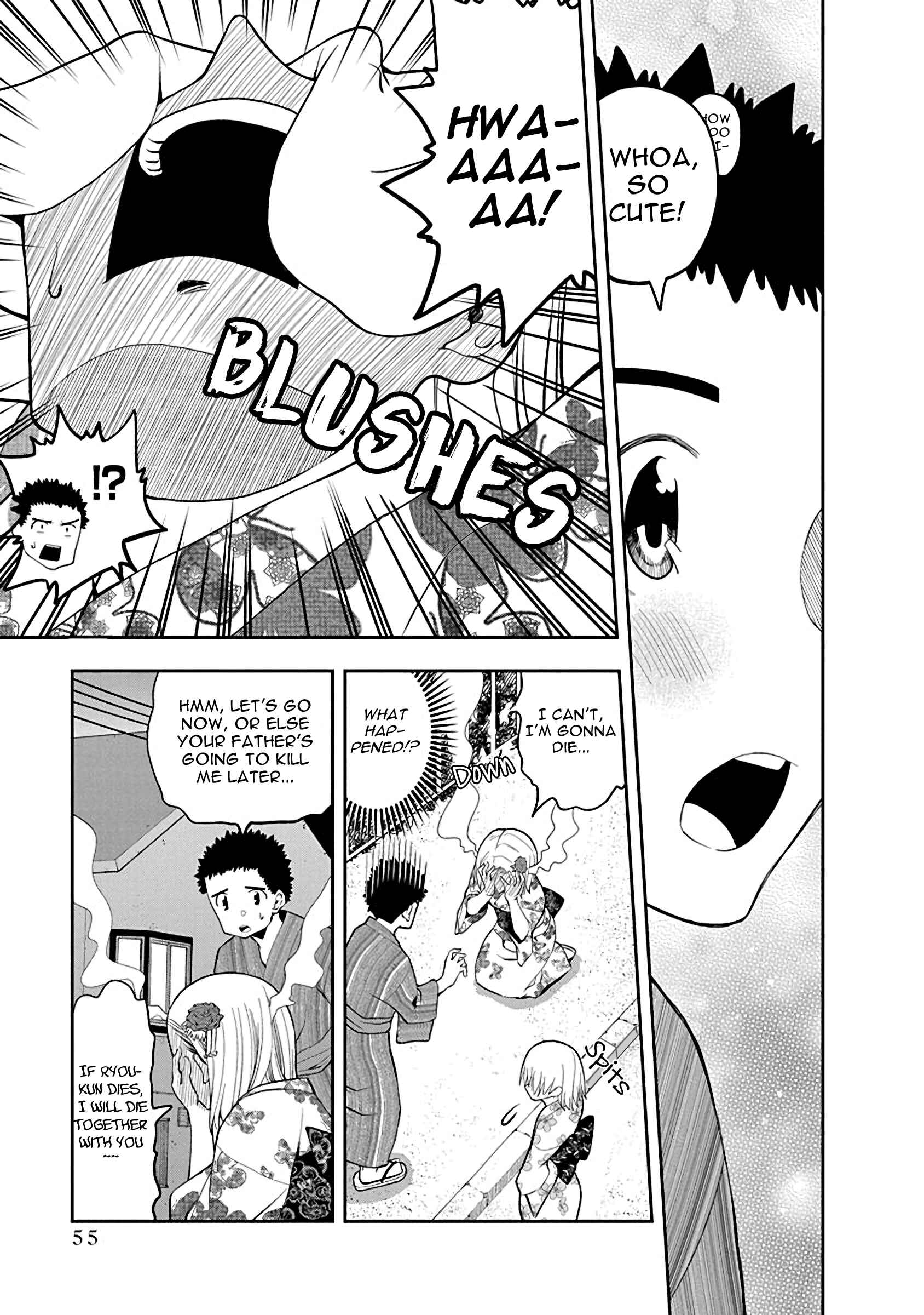 Page 5 Chapter 50 Omoi-san’s Overwhelming Obsession