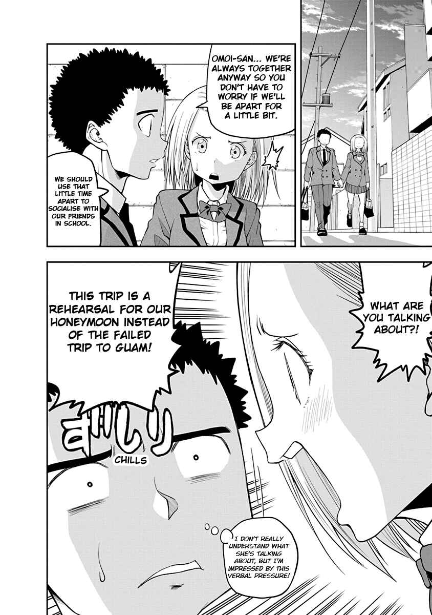 Page 6 Chapter 28 Omoi-san’s Overwhelming Obsession