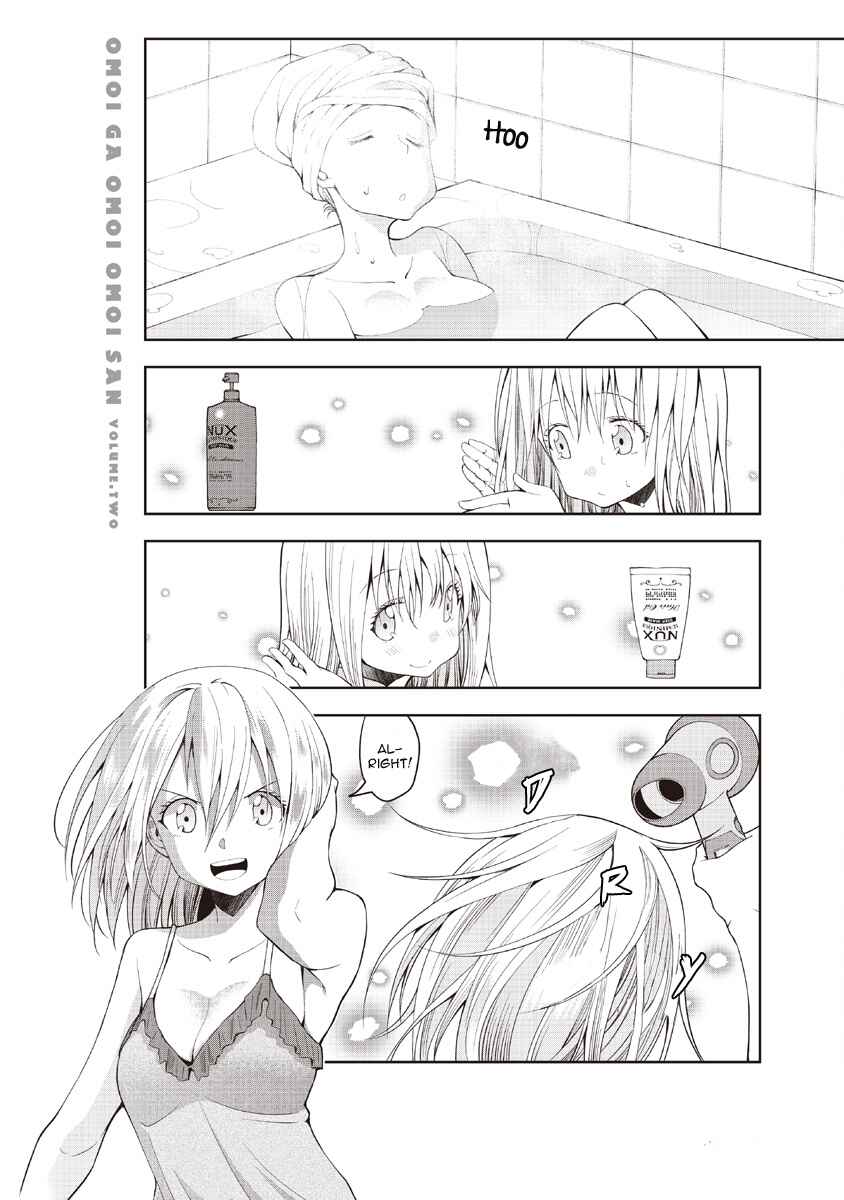 Page 2 Chapter 41.5 Omoi-san’s Overwhelming Obsession