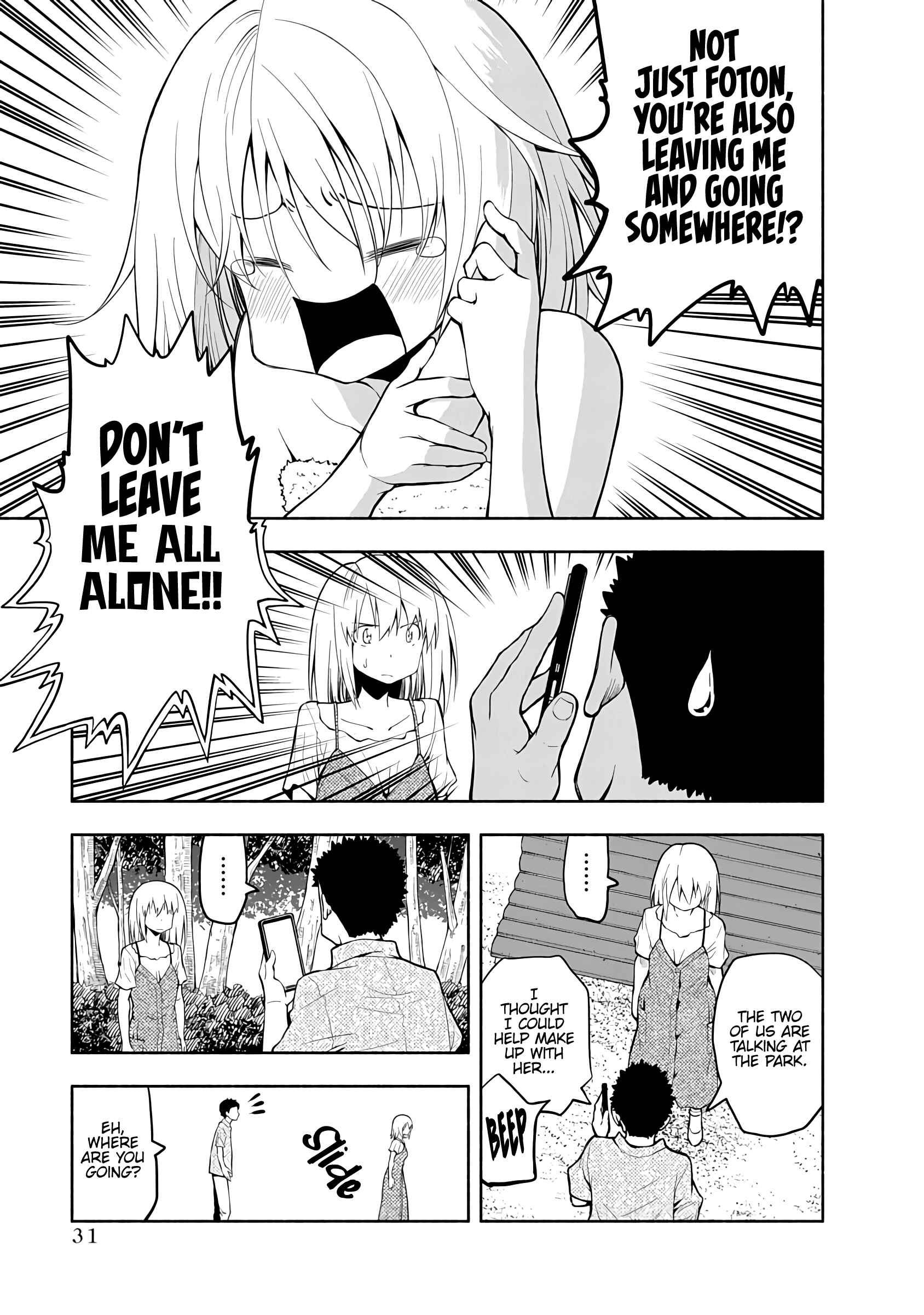 Page 7 Chapter 67 Omoi-san’s Overwhelming Obsession
