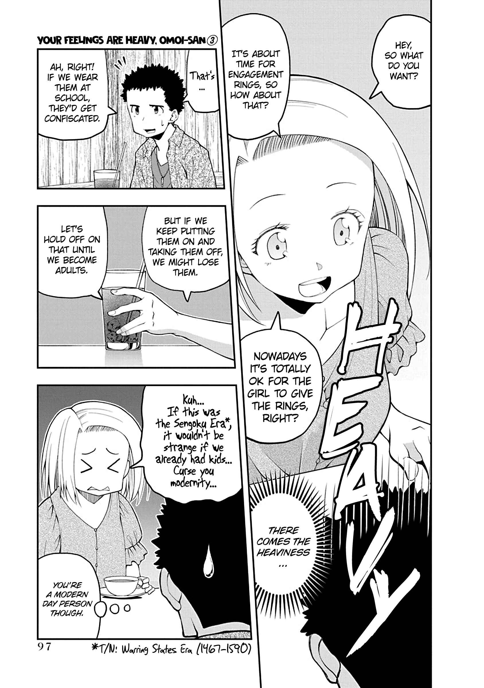 Page 3 Chapter 57 Omoi-san’s Overwhelming Obsession