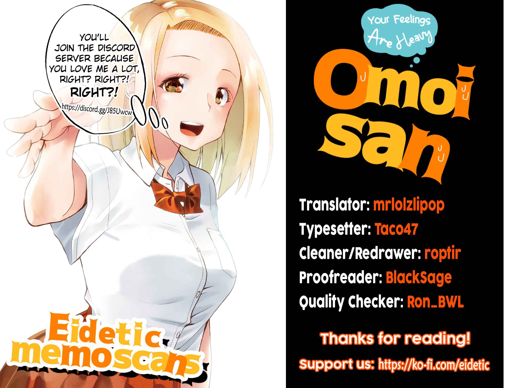 Page 7 Chapter 54 Omoi-san’s Overwhelming Obsession