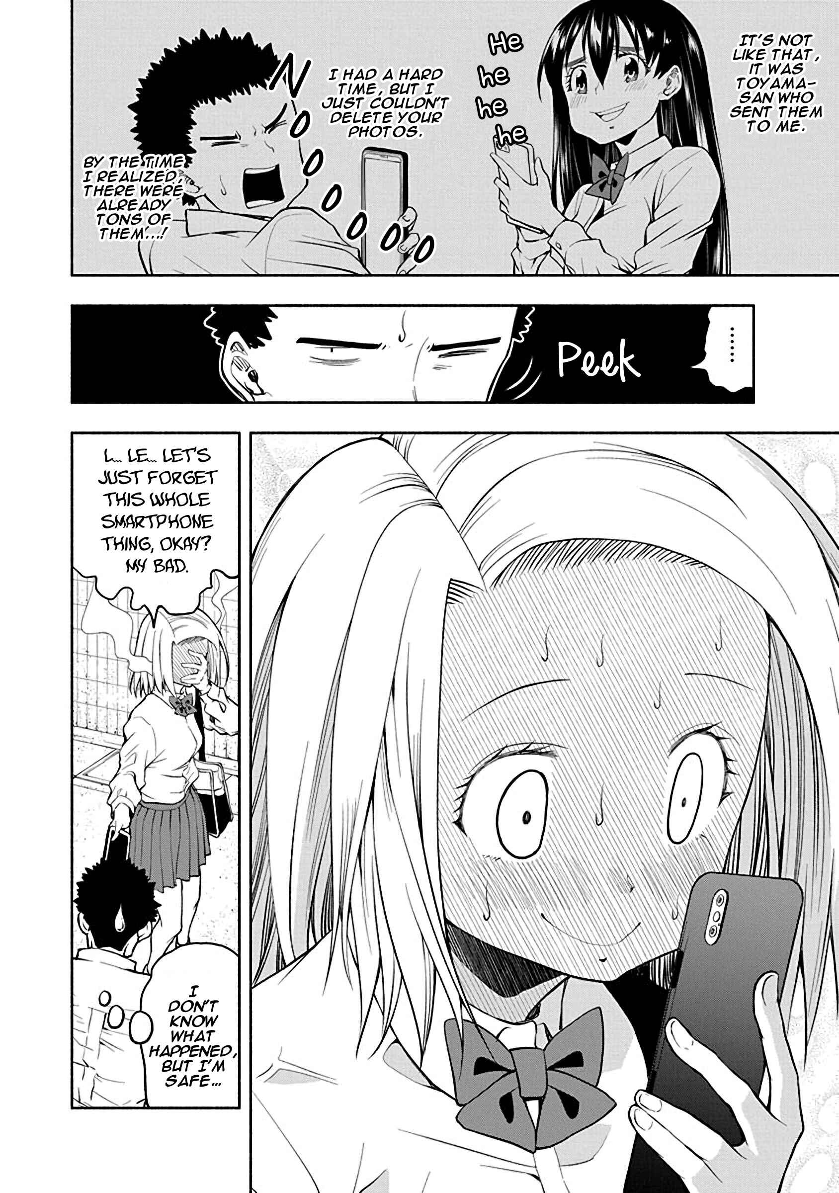 Page 6 Chapter 43 Omoi-san’s Overwhelming Obsession