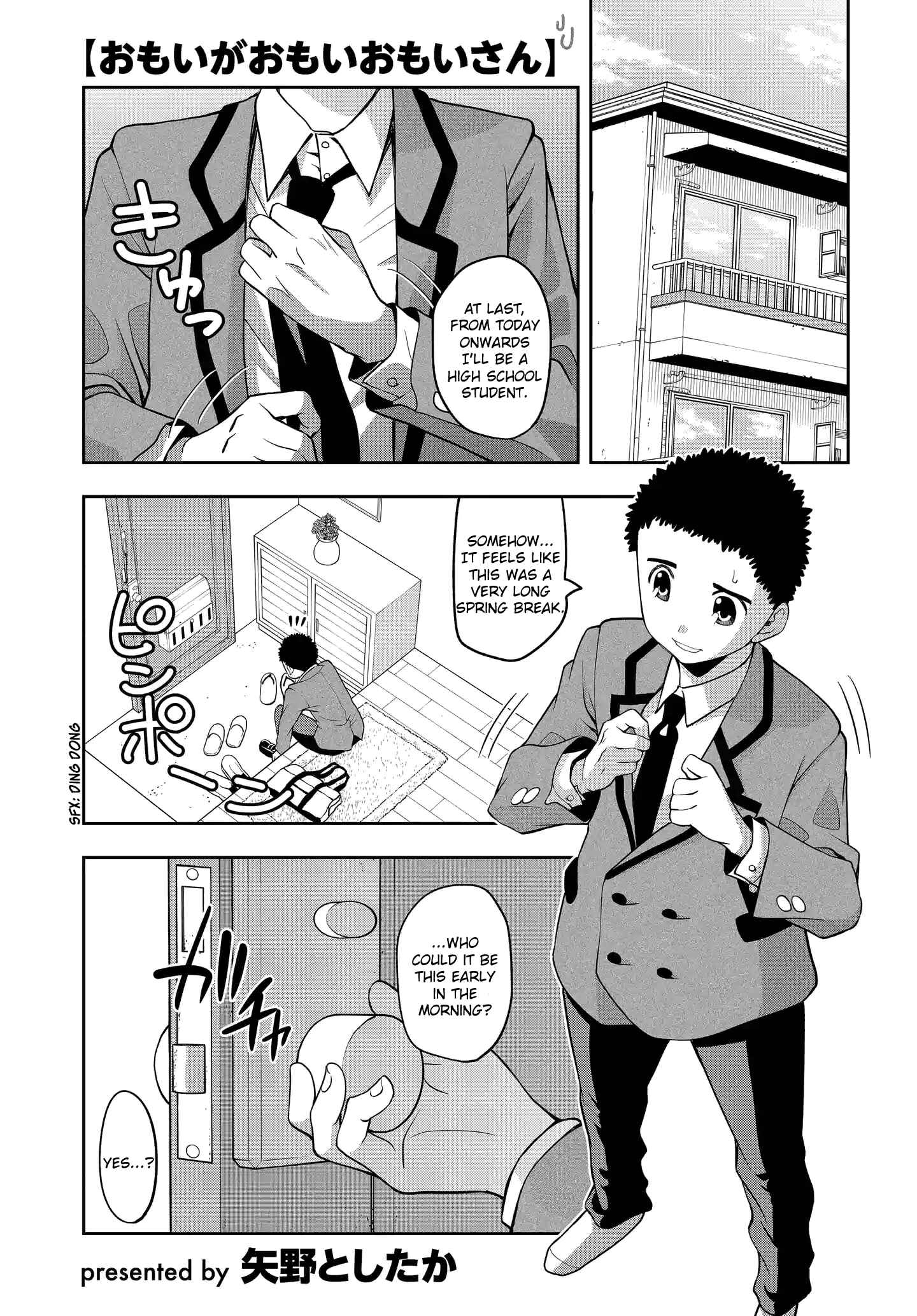 Page 1 Chapter 17 Omoi-san’s Overwhelming Obsession