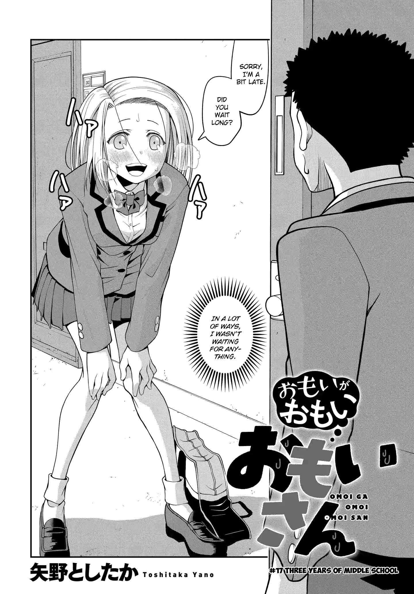Page 2 Chapter 17 Omoi-san’s Overwhelming Obsession