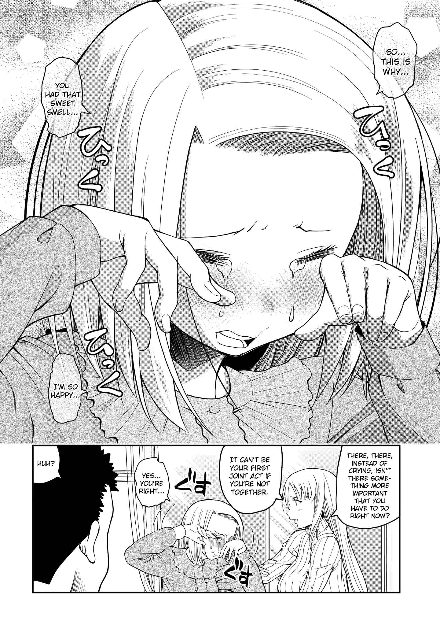 Page 6 Chapter 22 Omoi-san’s Overwhelming Obsession