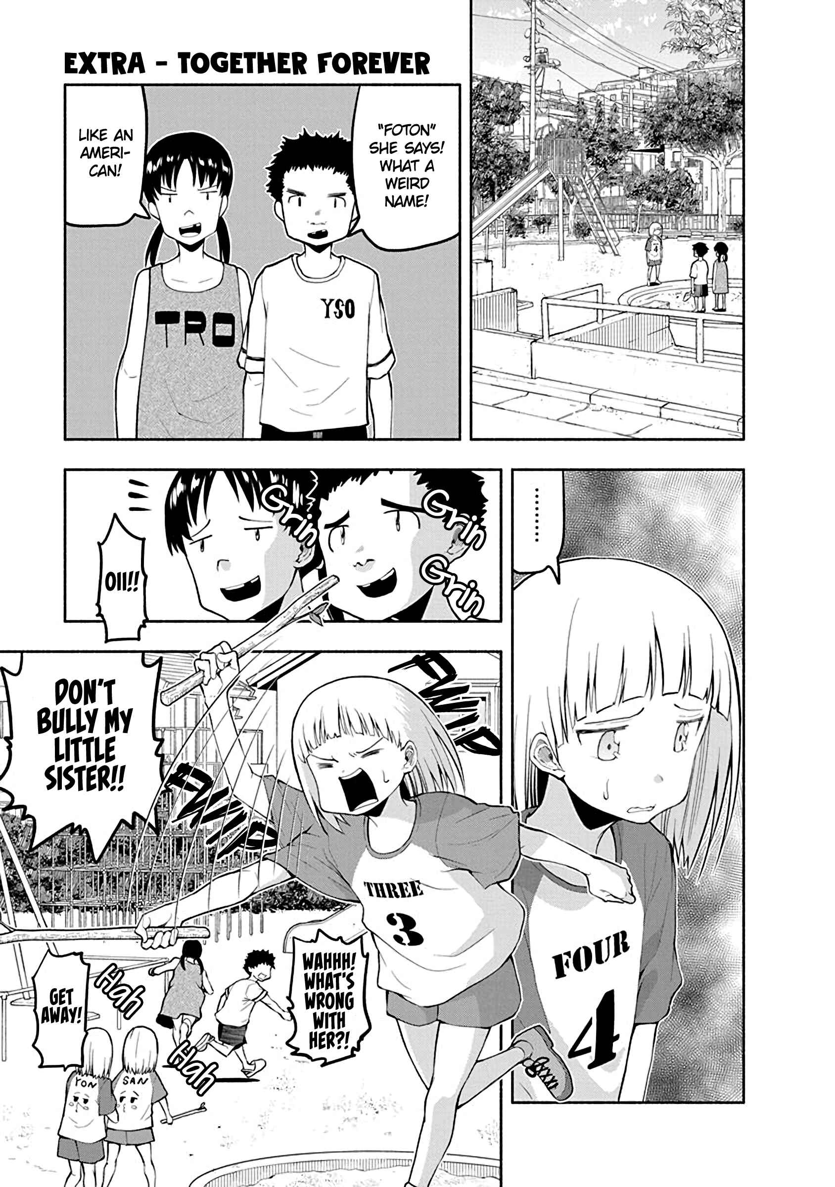 Page 1 Chapter 64.5 Omoi-san’s Overwhelming Obsession