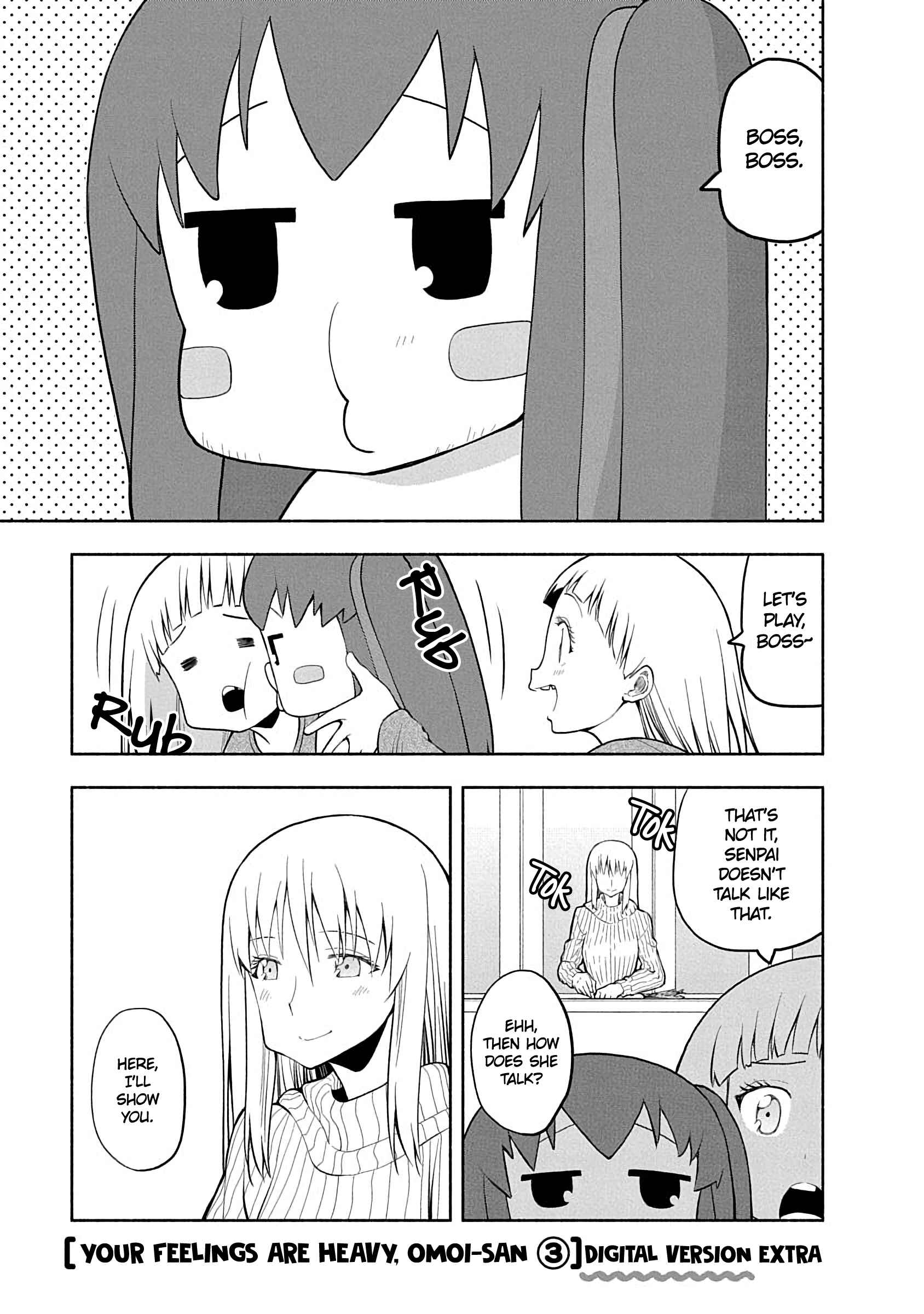 Page 7 Chapter 64.5 Omoi-san’s Overwhelming Obsession