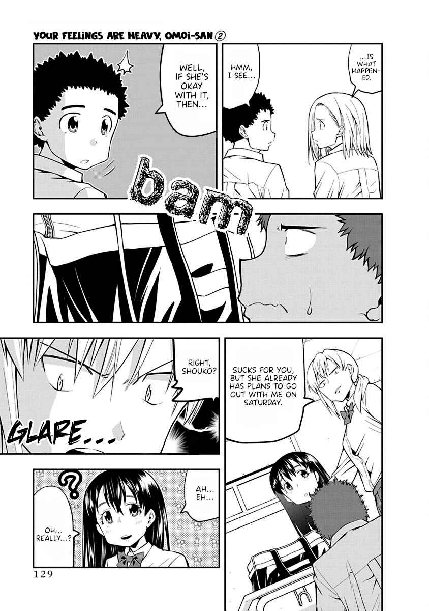 Page 3 Chapter 39 Omoi-san’s Overwhelming Obsession