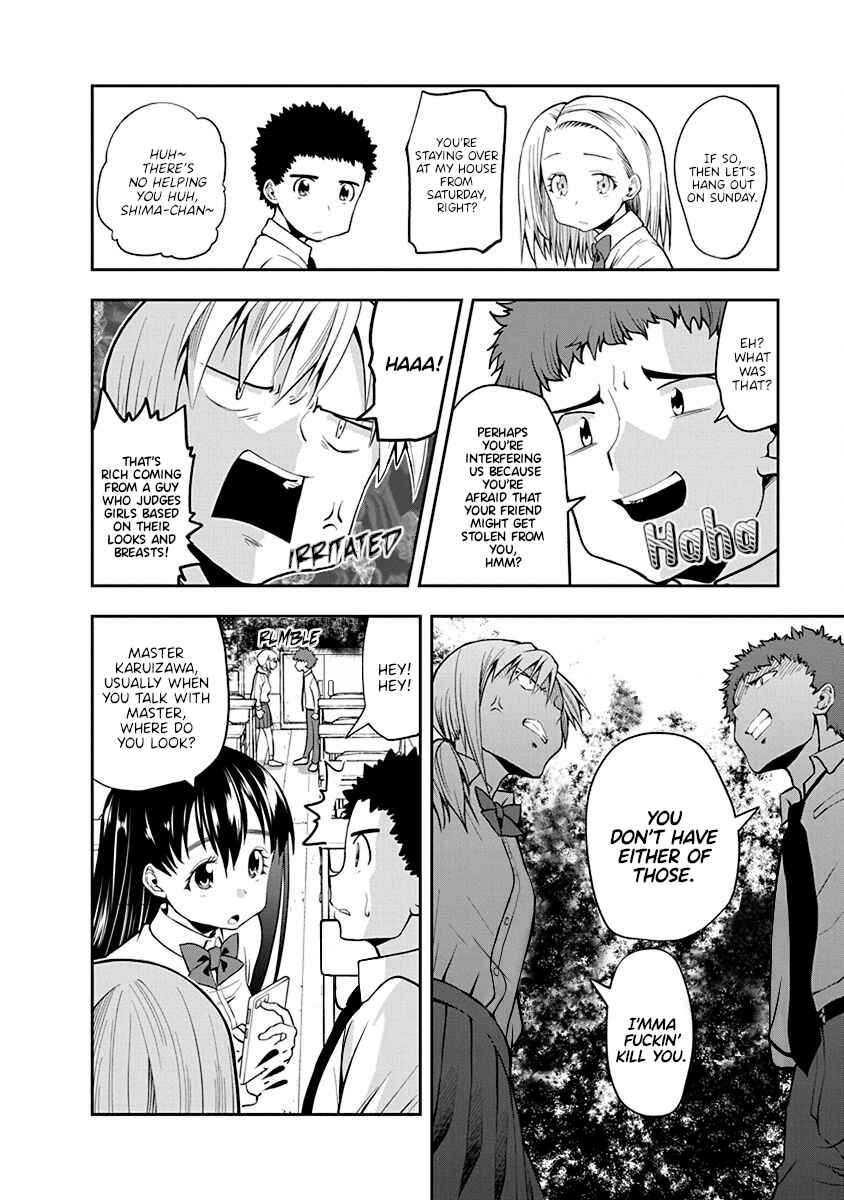 Page 4 Chapter 39 Omoi-san’s Overwhelming Obsession