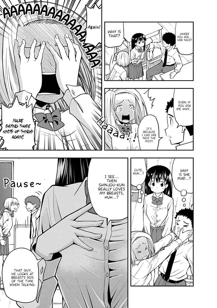 Page 5 Chapter 39 Omoi-san’s Overwhelming Obsession