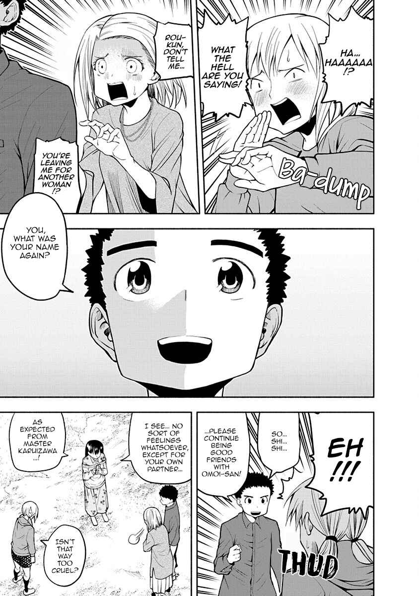 Page 11 Chapter 36 Omoi-san’s Overwhelming Obsession