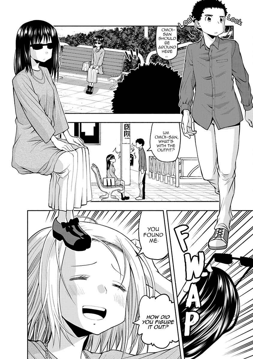 Page 2 Chapter 36 Omoi-san’s Overwhelming Obsession