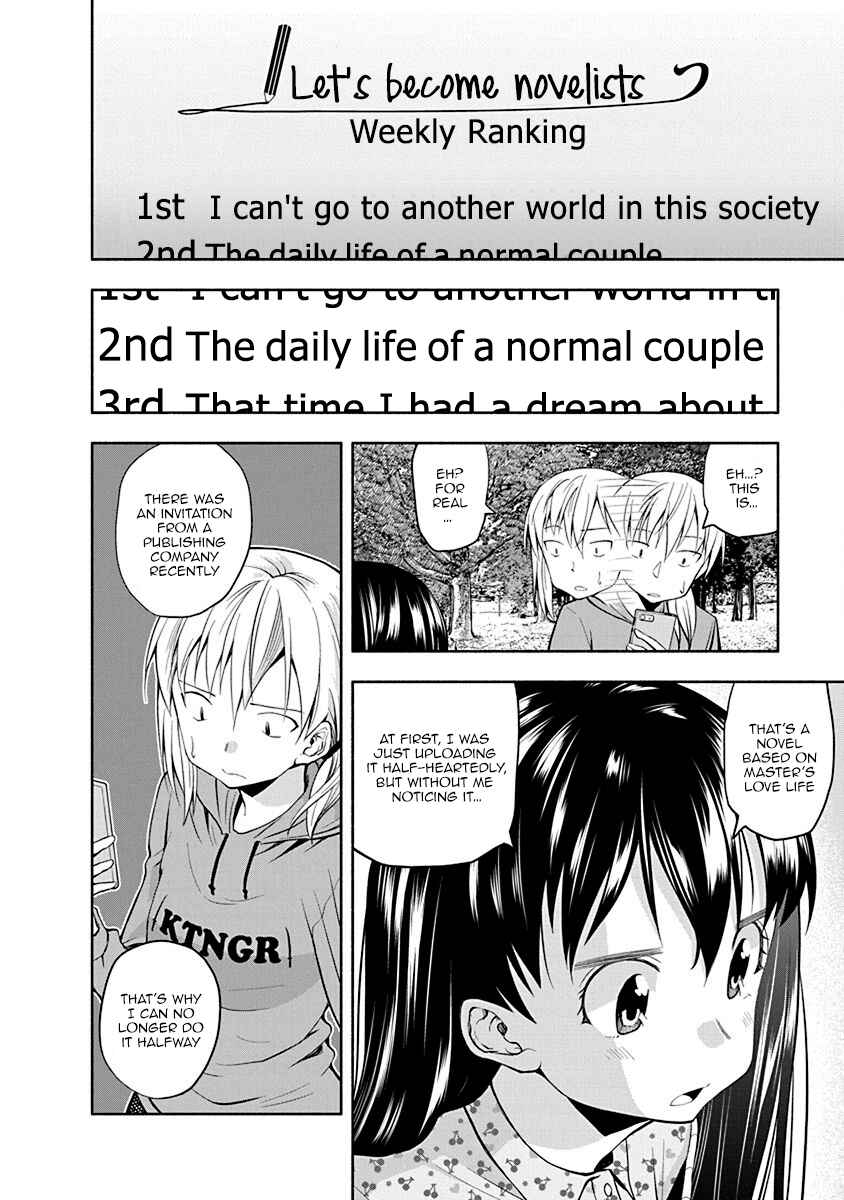 Page 6 Chapter 36 Omoi-san’s Overwhelming Obsession