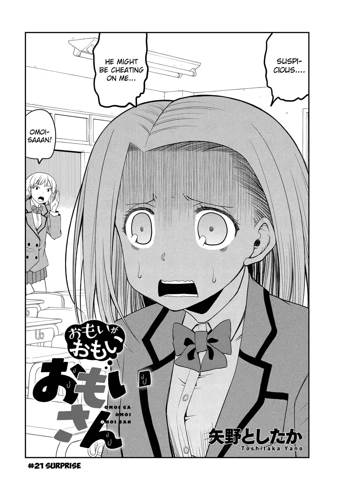 Page 2 Chapter 21 Omoi-san’s Overwhelming Obsession
