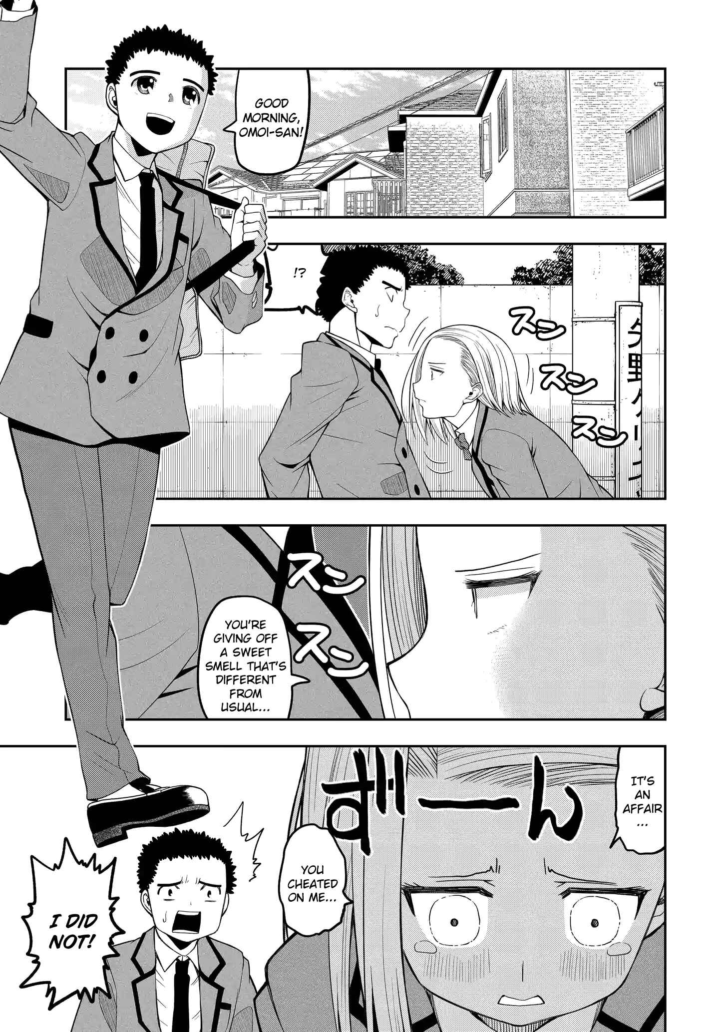 Page 3 Chapter 21 Omoi-san’s Overwhelming Obsession