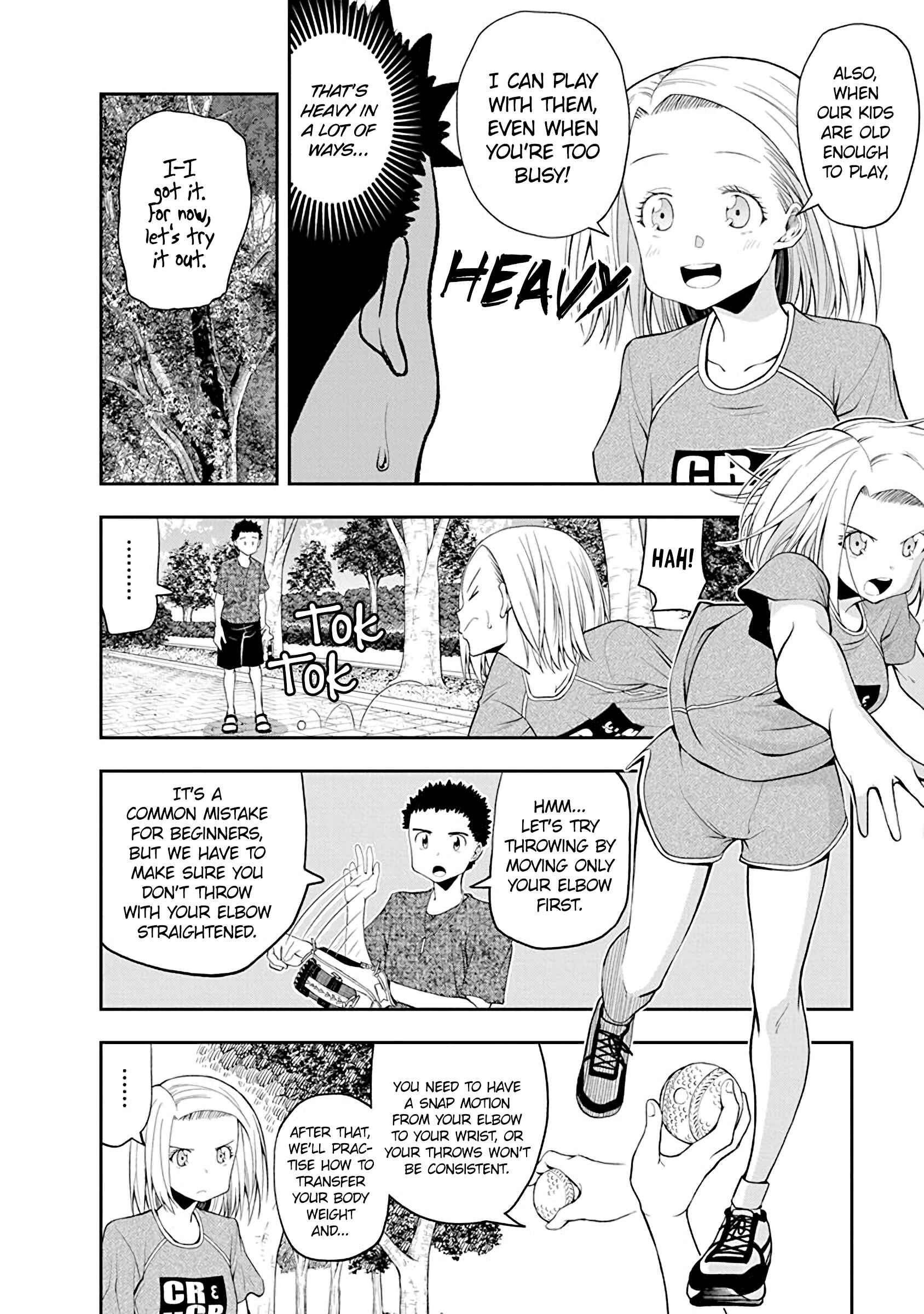 Page 2 Chapter 56 Omoi-san’s Overwhelming Obsession