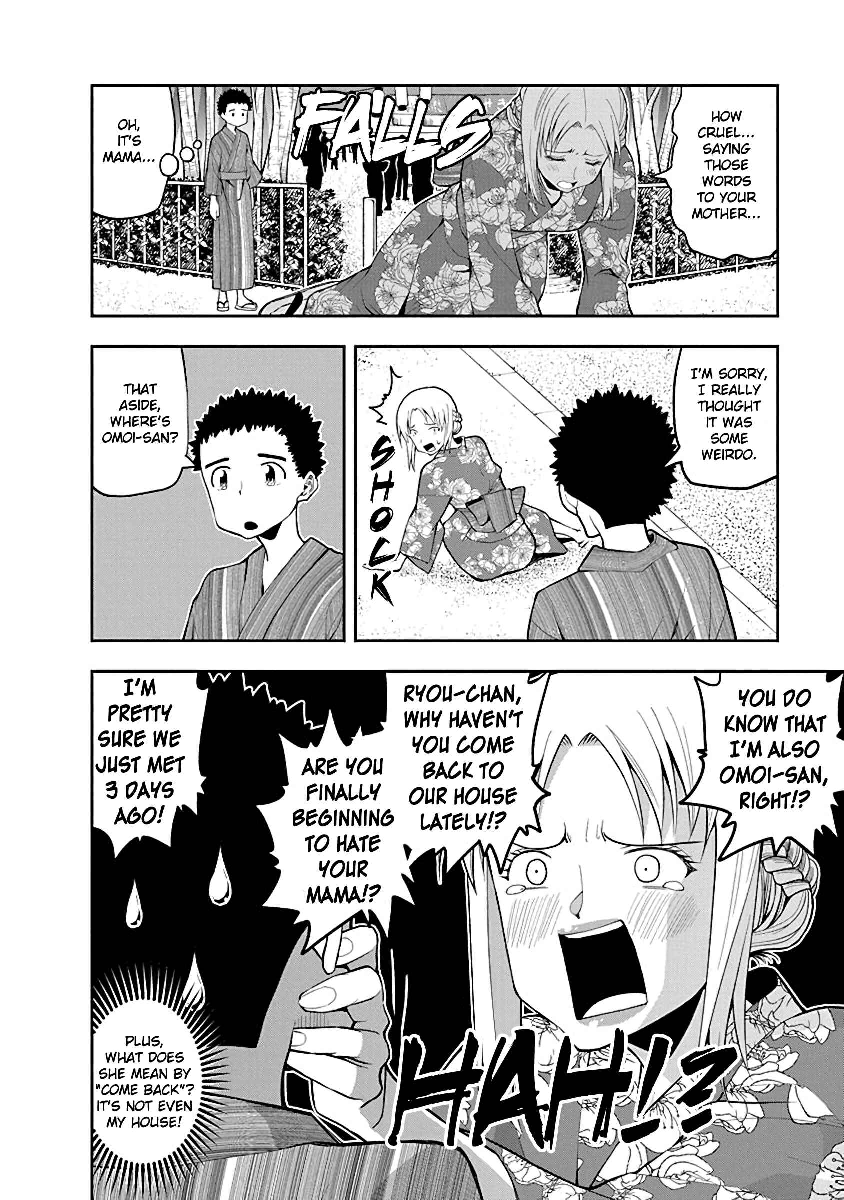 Page 2 Chapter 49 Omoi-san’s Overwhelming Obsession