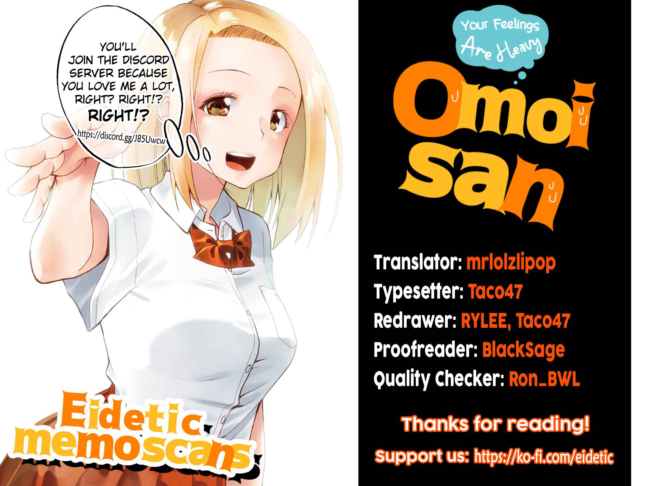Page 7 Chapter 49 Omoi-san’s Overwhelming Obsession
