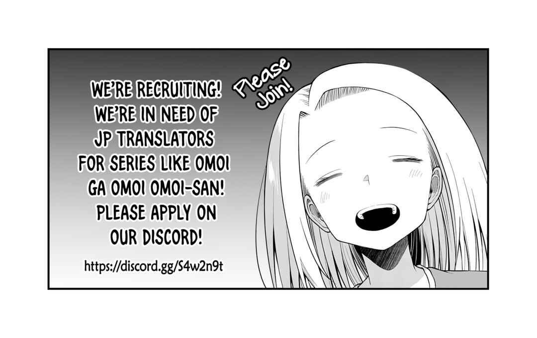 Page 15 Chapter 77 Omoi-san’s Overwhelming Obsession