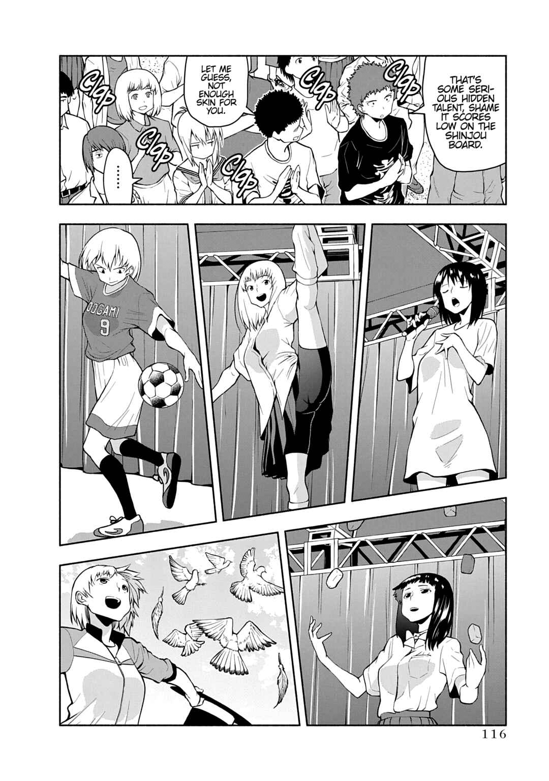 Page 6 Chapter 77 Omoi-san’s Overwhelming Obsession