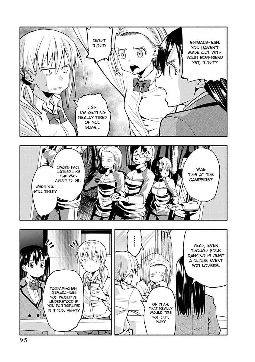 Page 3 Chapter 35 Omoi-san’s Overwhelming Obsession
