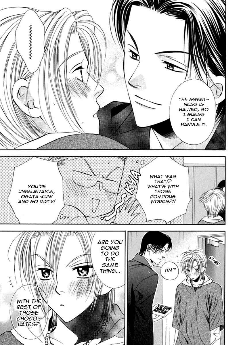 Page 7 Chapter 5.5 Desire Sensibility