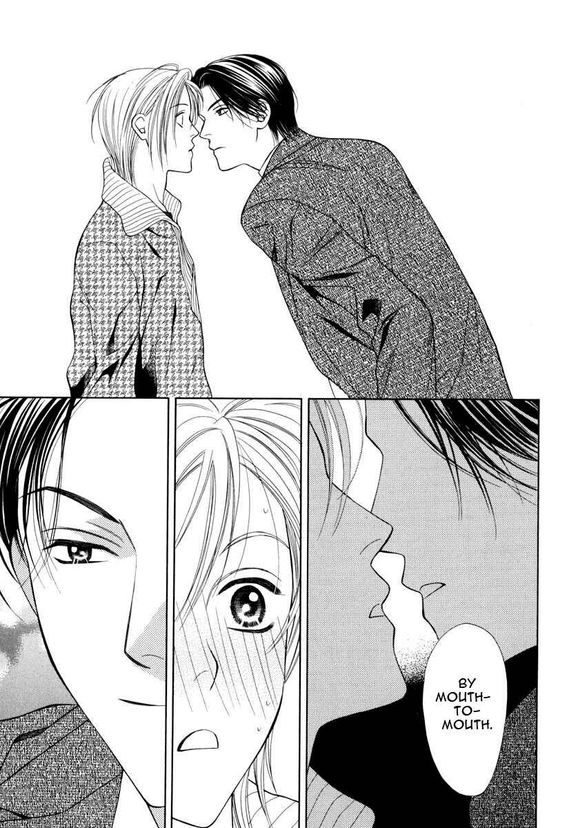 Page 18 Chapter 4 Desire Sensibility