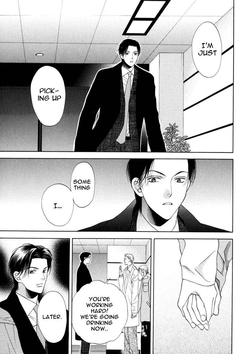 Page 28 Chapter 4 Desire Sensibility