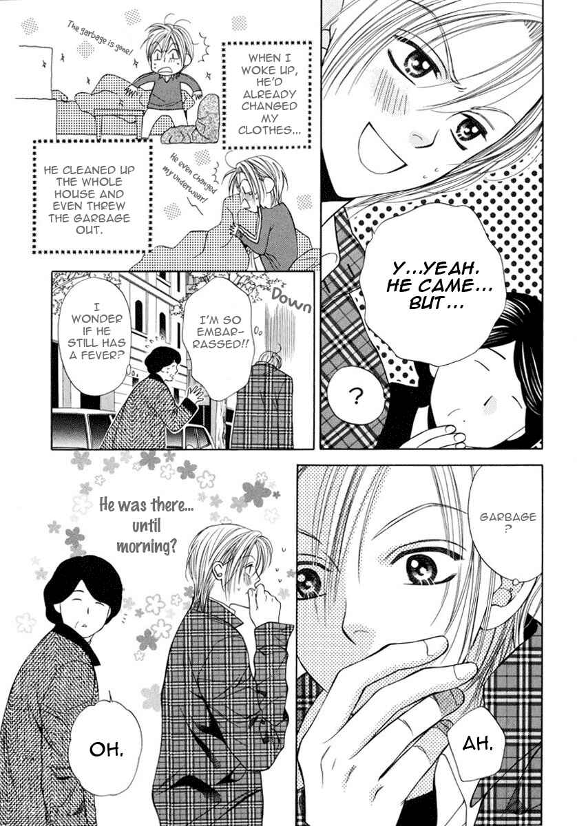 Page 8 Chapter 4 Desire Sensibility