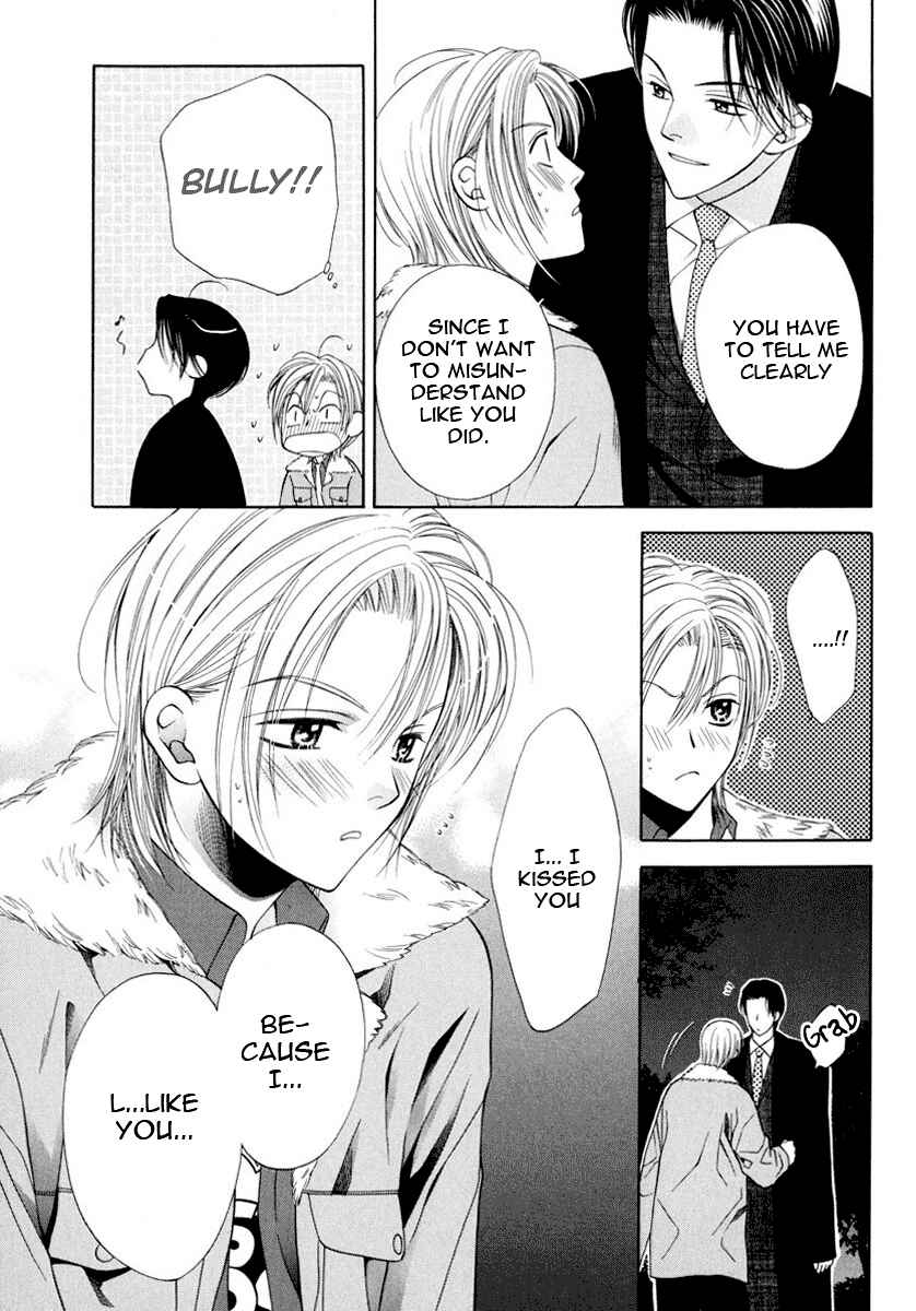 Page 11 Chapter 5 Desire Sensibility