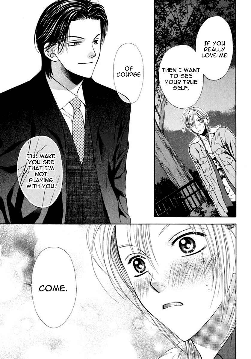 Page 13 Chapter 5 Desire Sensibility