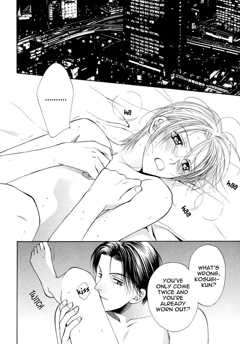 Page 14 Chapter 5 Desire Sensibility